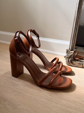 Delicious Tan Strappy Block Heel Sandals